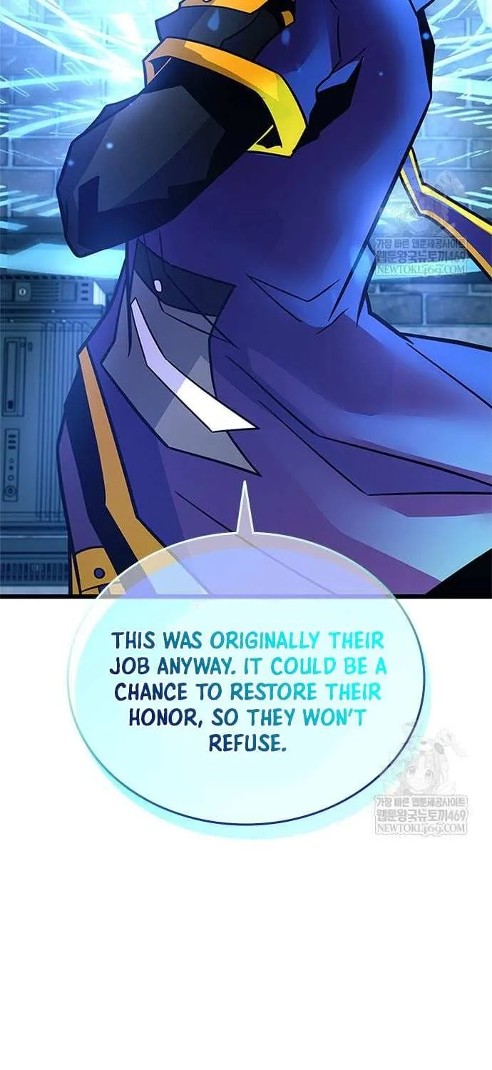 Read Villain To Kill Manga Online