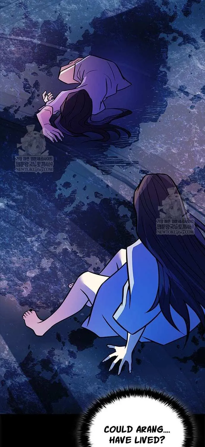 Read Villain To Kill Manga Online