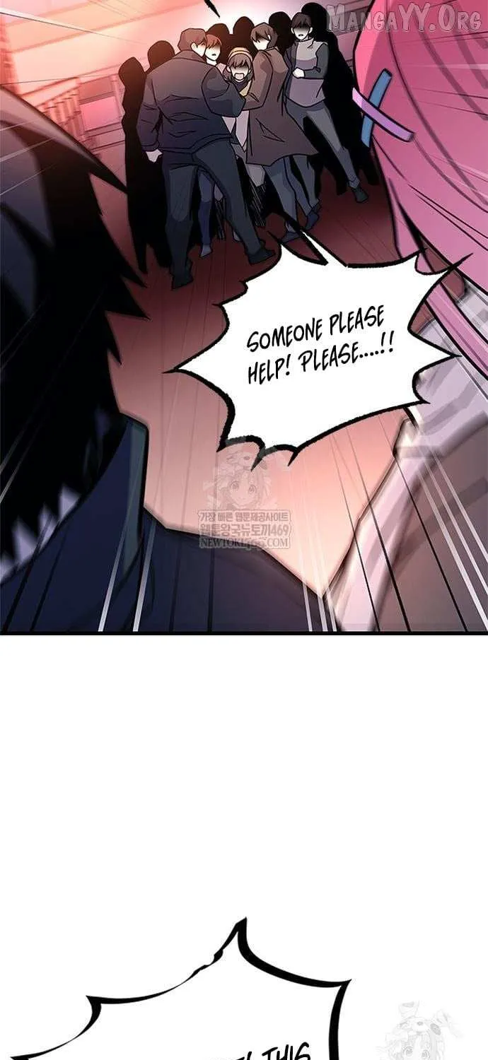 Read Villain To Kill Manga Online