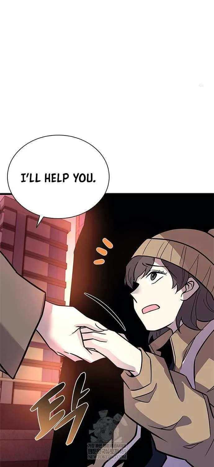 Read Villain To Kill Manga Online