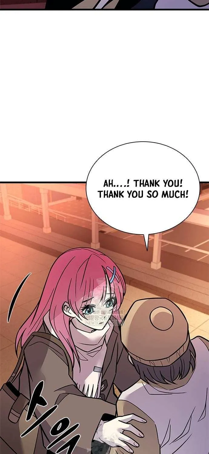 Read Villain To Kill Manga Online