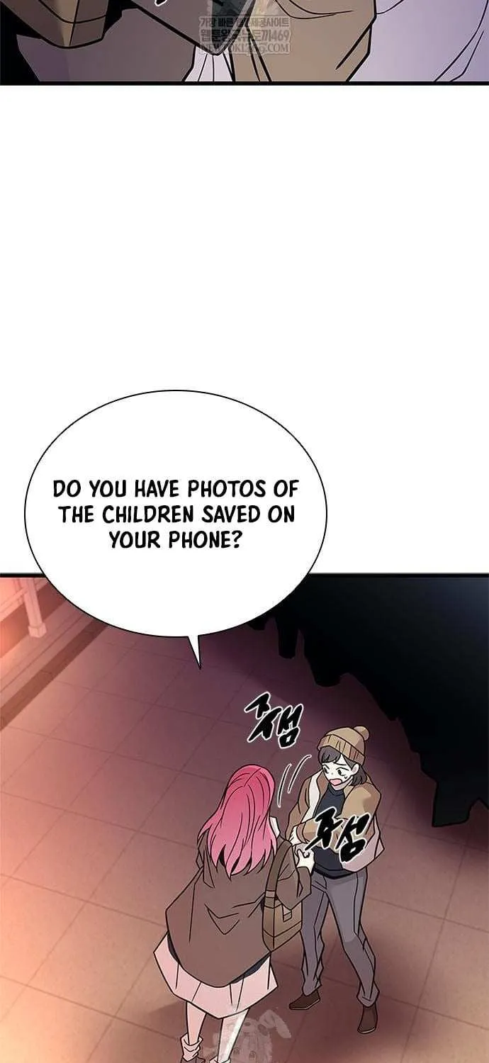 Read Villain To Kill Manga Online