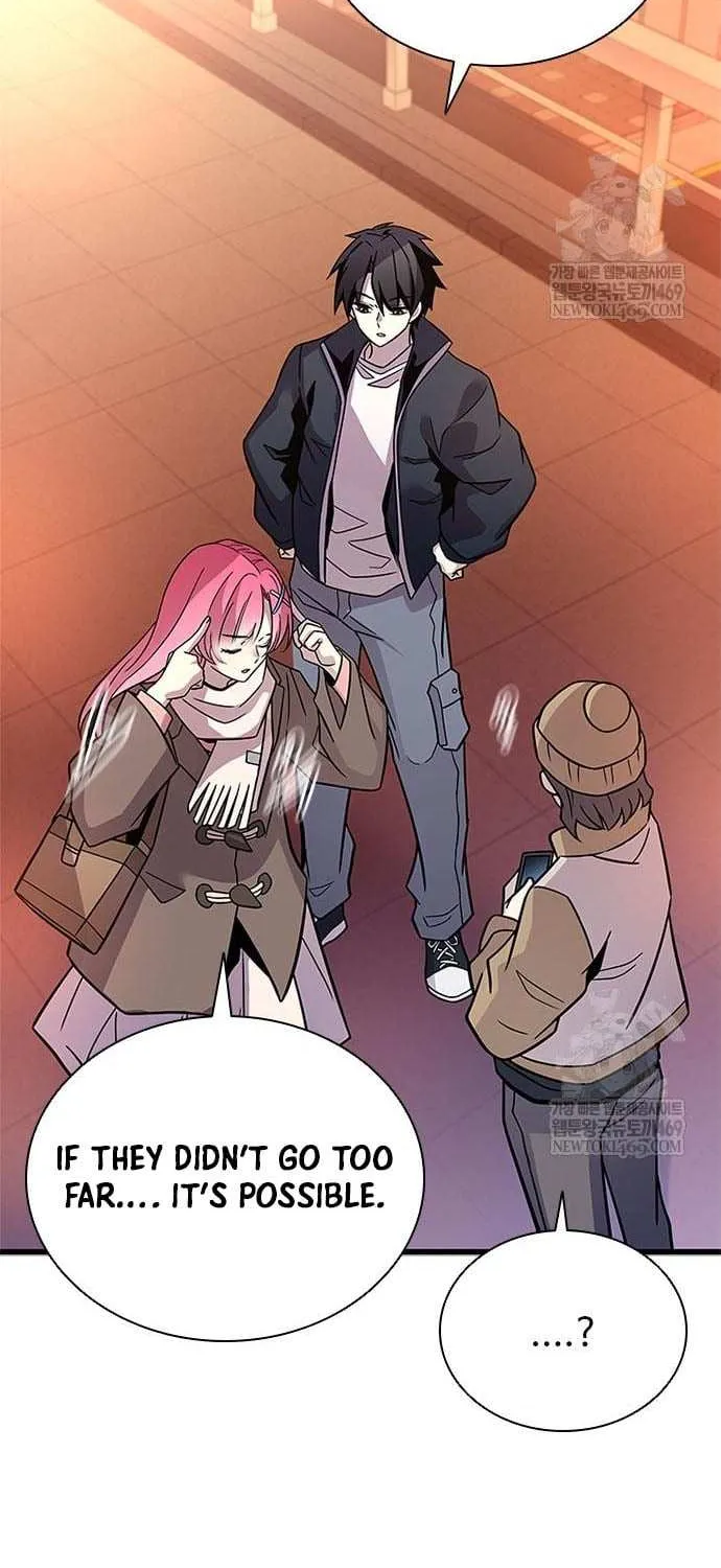 Read Villain To Kill Manga Online