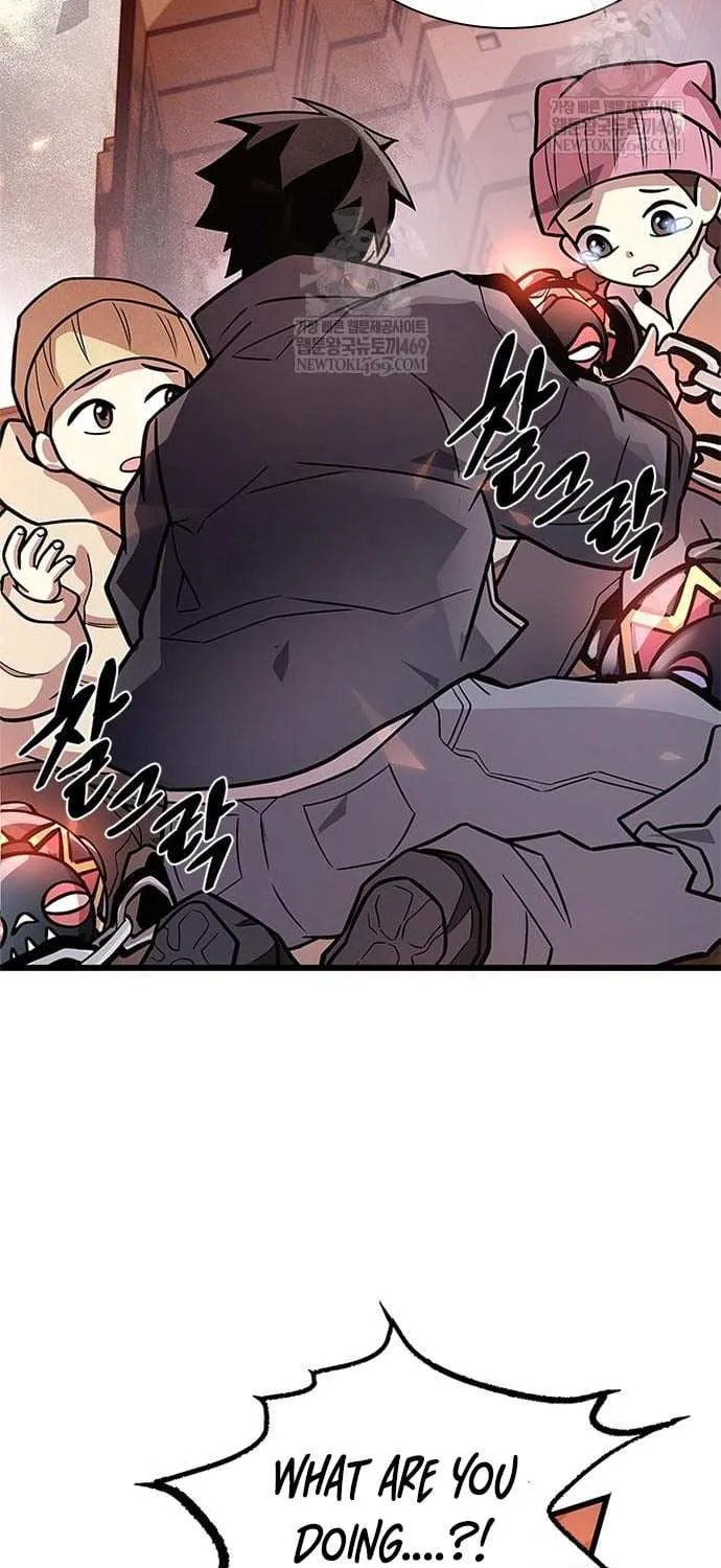 Read Villain To Kill Manga Online