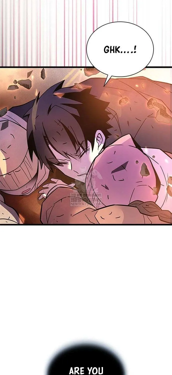 Read Villain To Kill Manga Online