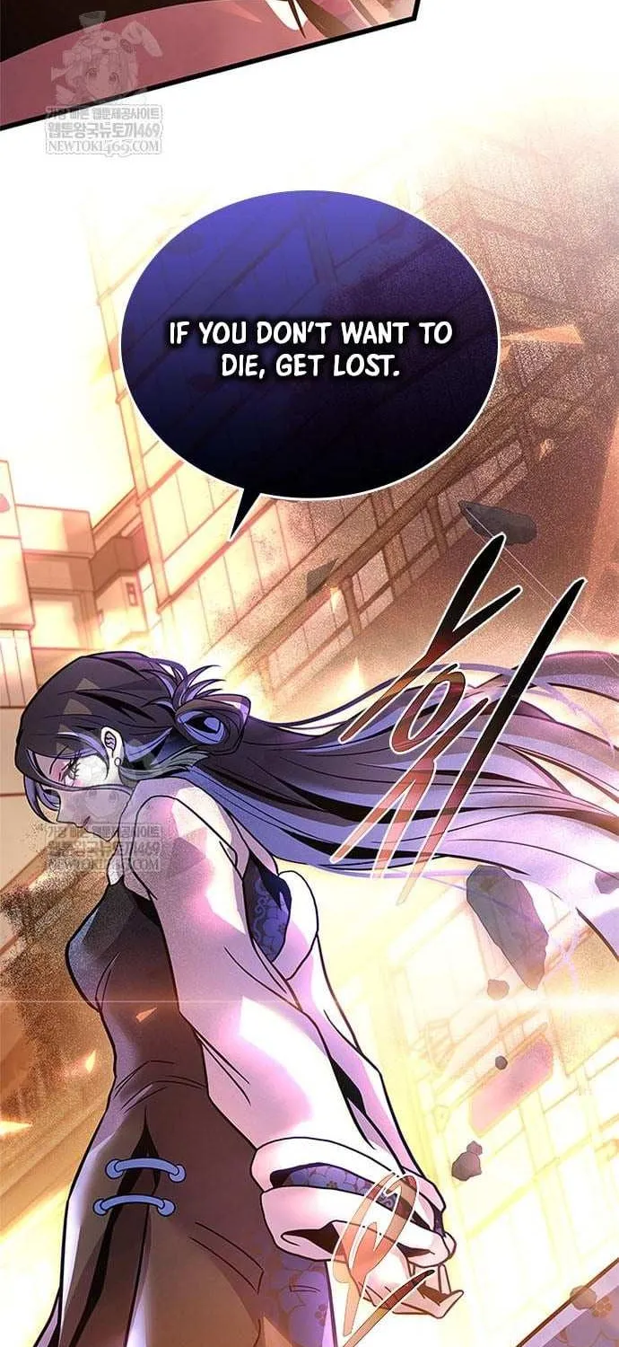 Read Villain To Kill Manga Online