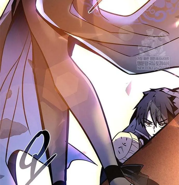 Read Villain To Kill Manga Online