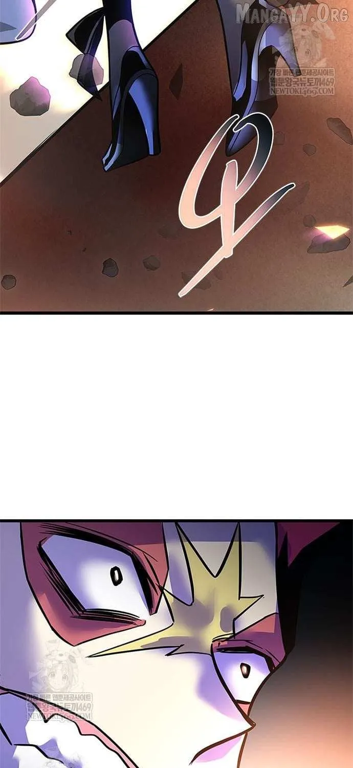 Read Villain To Kill Manga Online