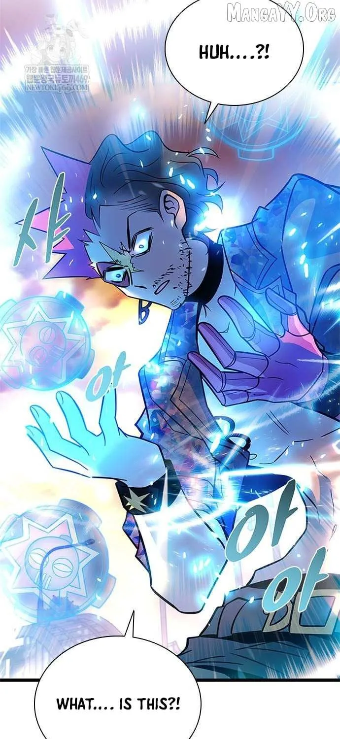 Read Villain To Kill Manga Online