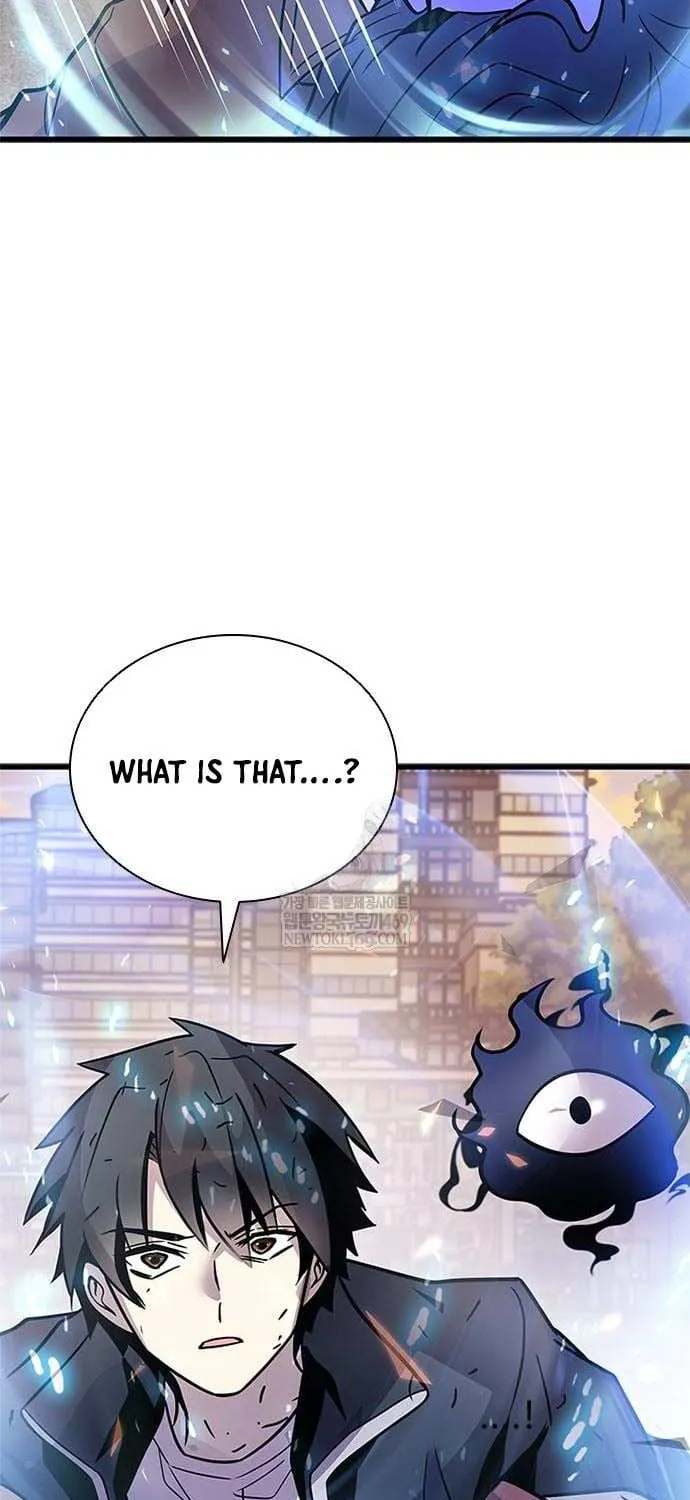 Read Villain To Kill Manga Online