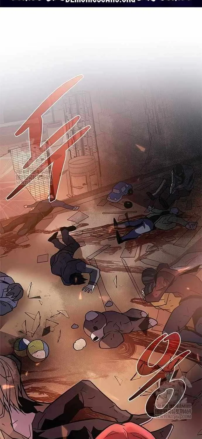 Read Villain To Kill Manga Online