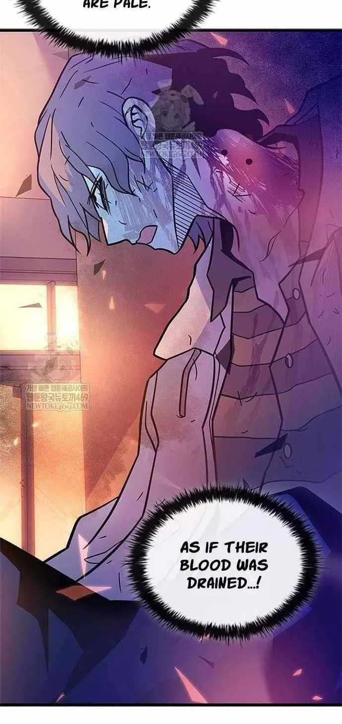 Read Villain To Kill Manga Online