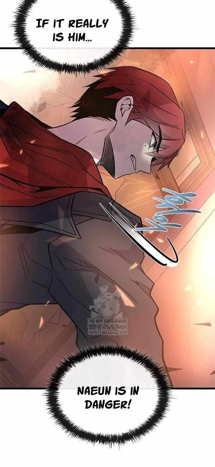 Read Villain To Kill Manga Online