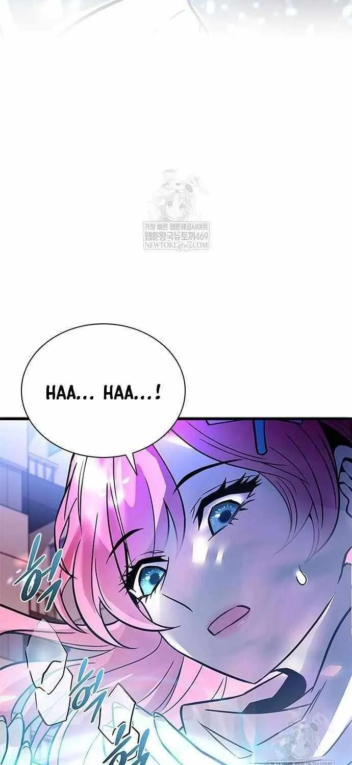 Read Villain To Kill Manga Online