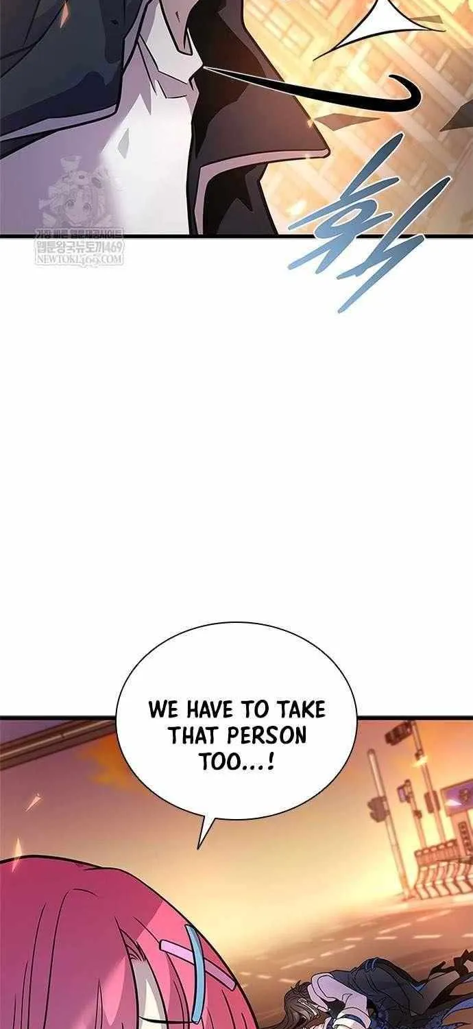 Read Villain To Kill Manga Online