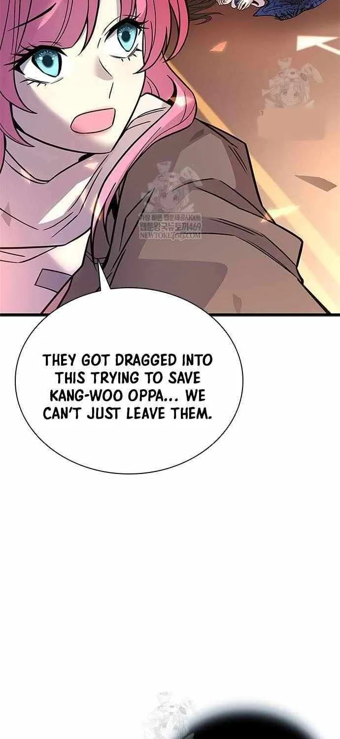 Read Villain To Kill Manga Online