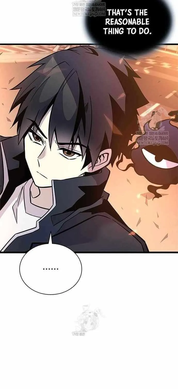 Read Villain To Kill Manga Online