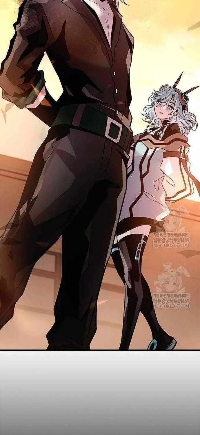 Read Villain To Kill Manga Online