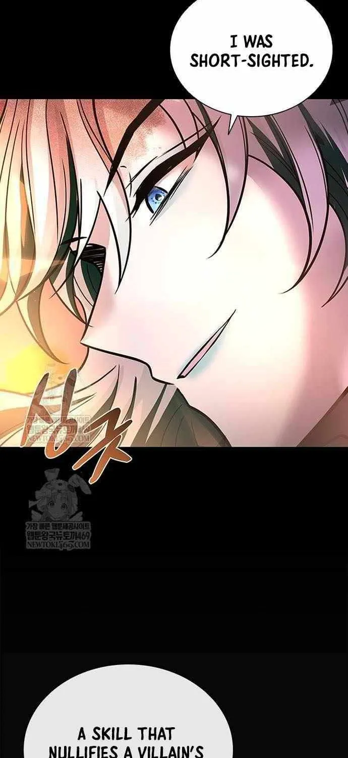 Read Villain To Kill Manga Online