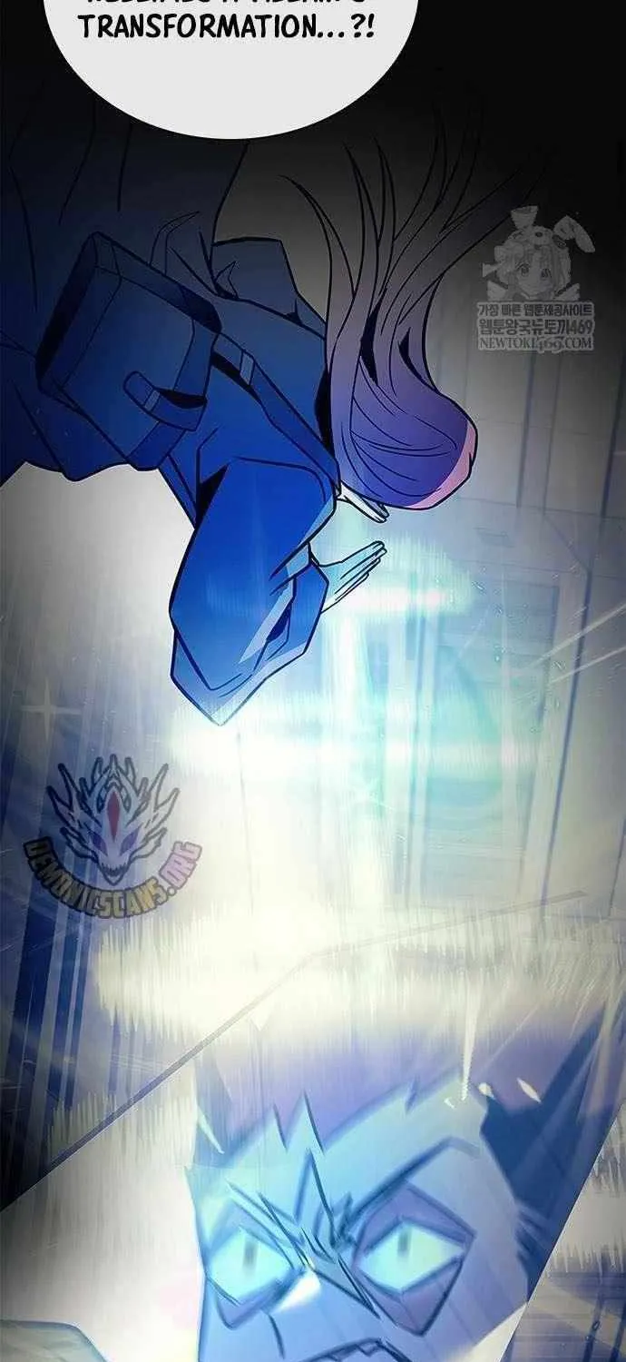 Read Villain To Kill Manga Online