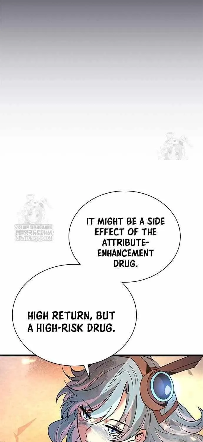 Read Villain To Kill Manga Online