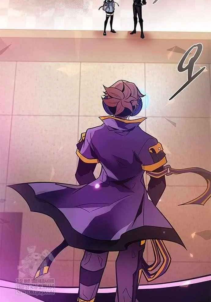 Read Villain To Kill Manga Online