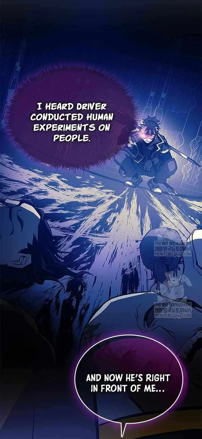 Read Villain To Kill Manga Online