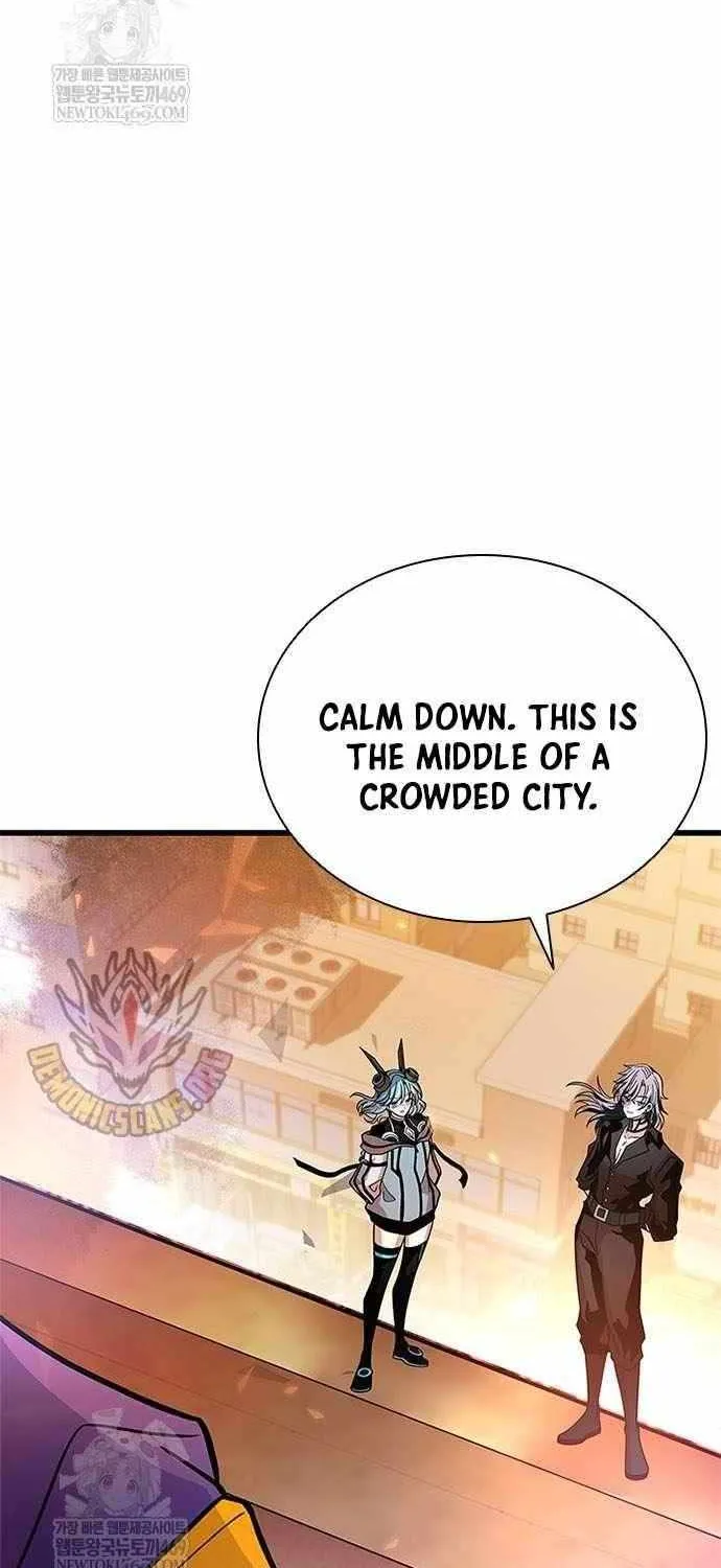 Read Villain To Kill Manga Online