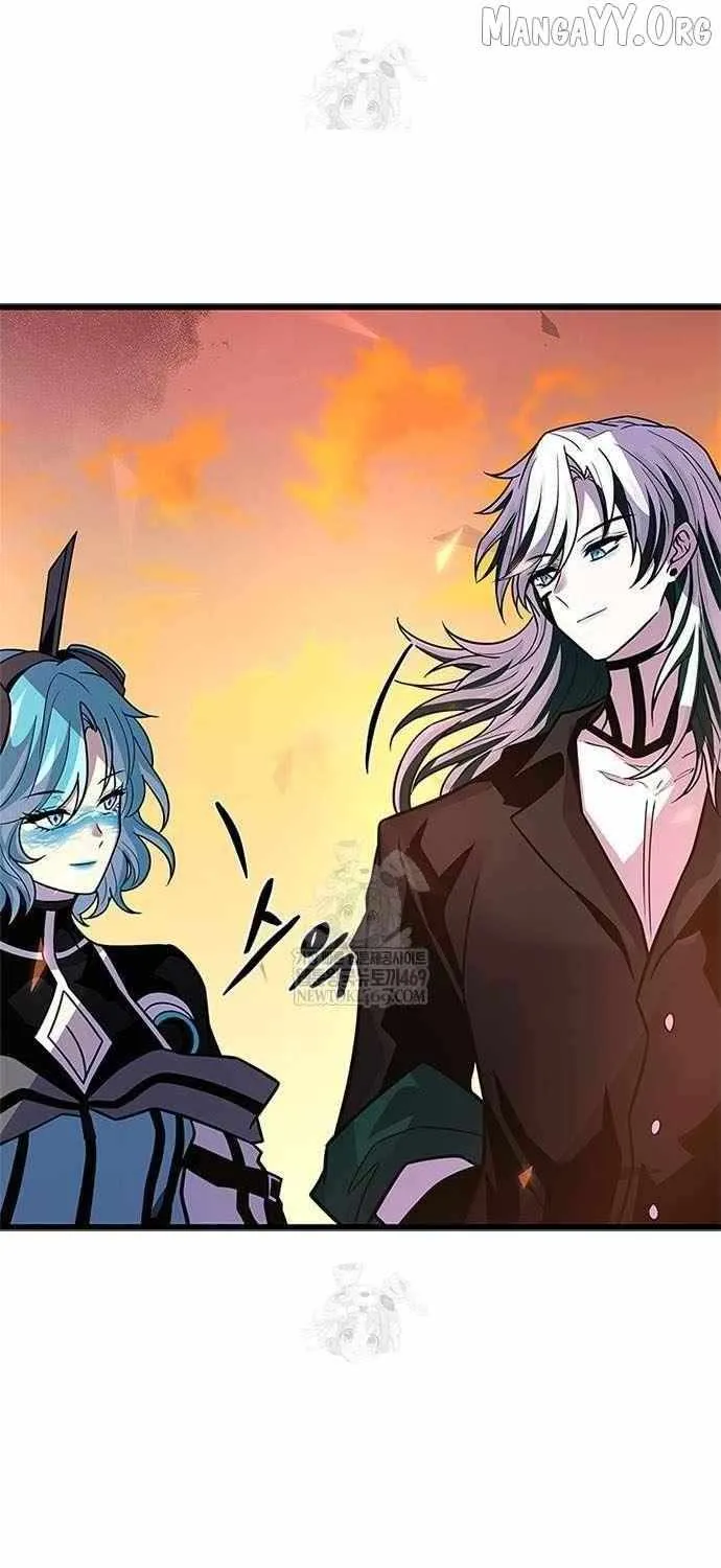 Read Villain To Kill Manga Online