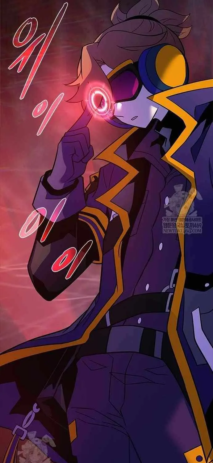 Read Villain To Kill Manga Online