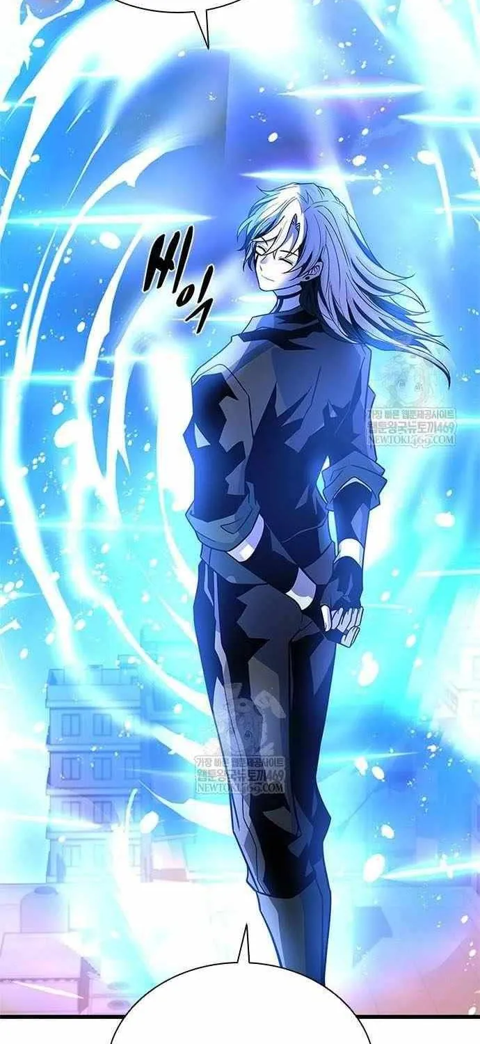 Read Villain To Kill Manga Online