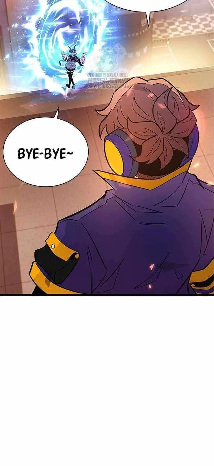 Read Villain To Kill Manga Online