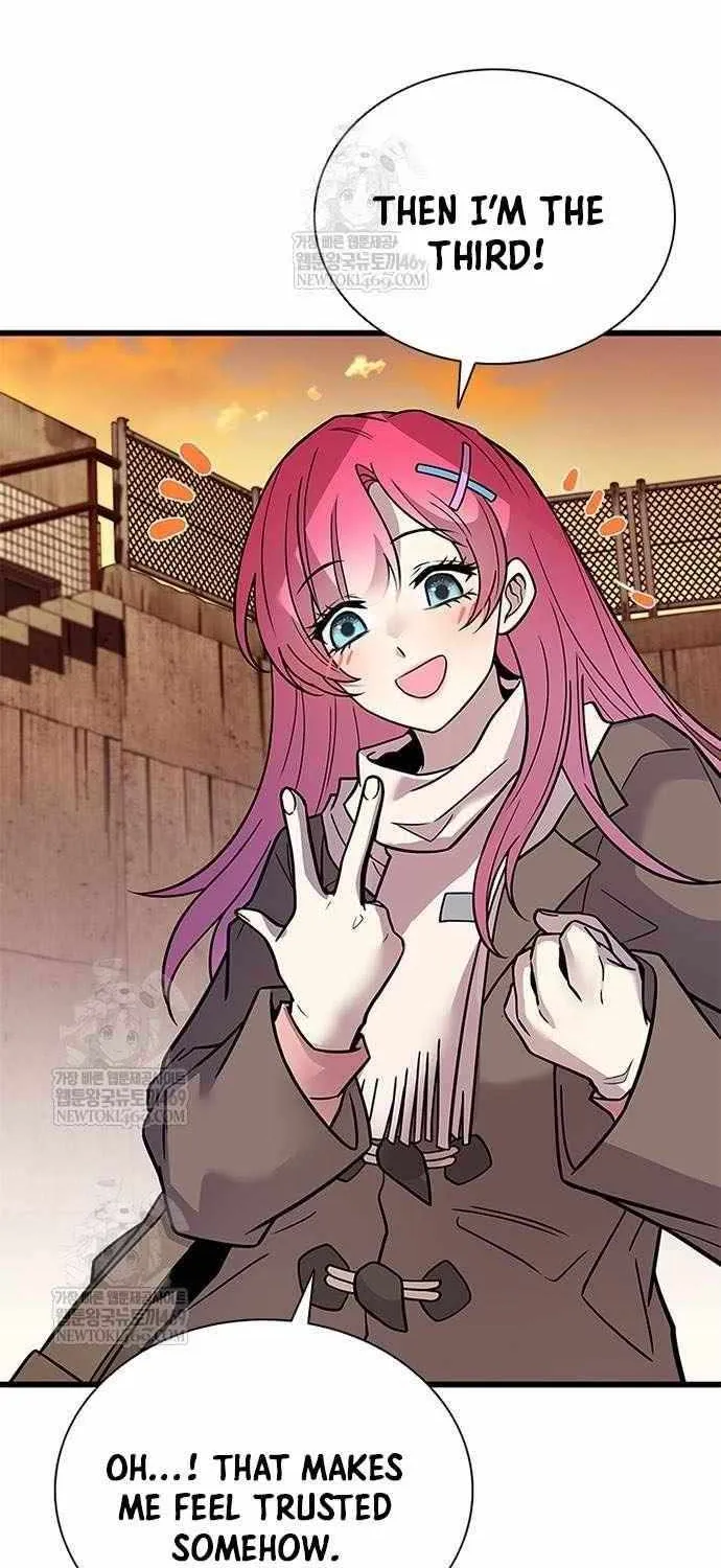 Read Villain To Kill Manga Online