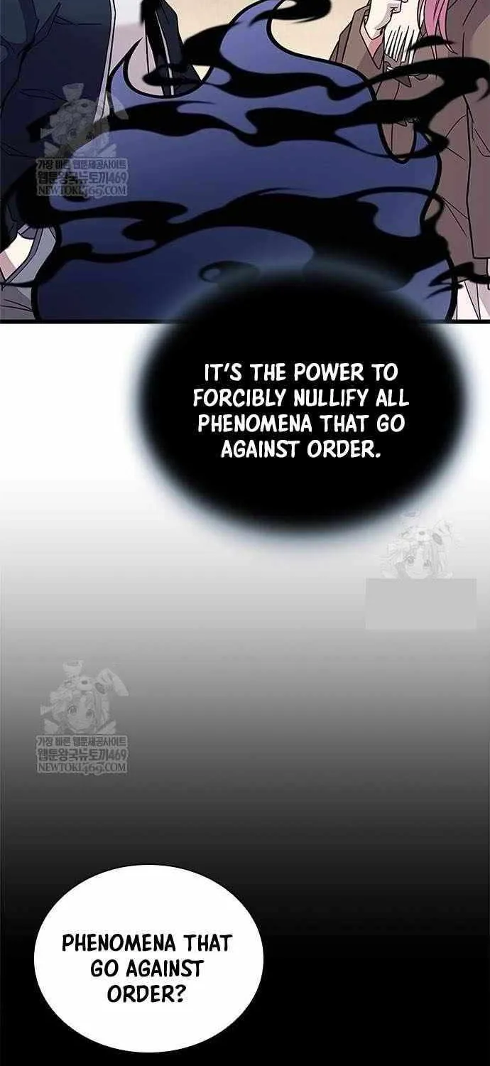 Read Villain To Kill Manga Online