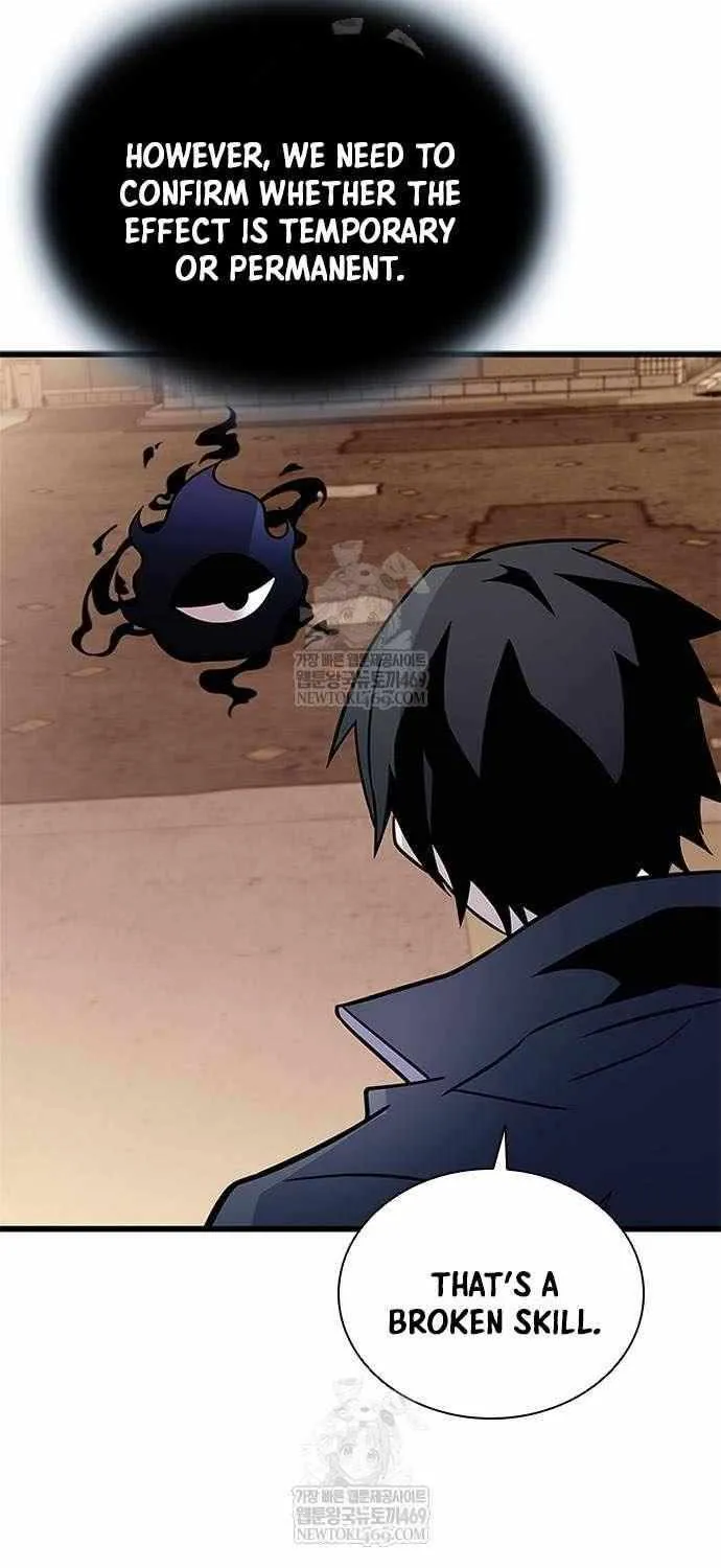 Read Villain To Kill Manga Online