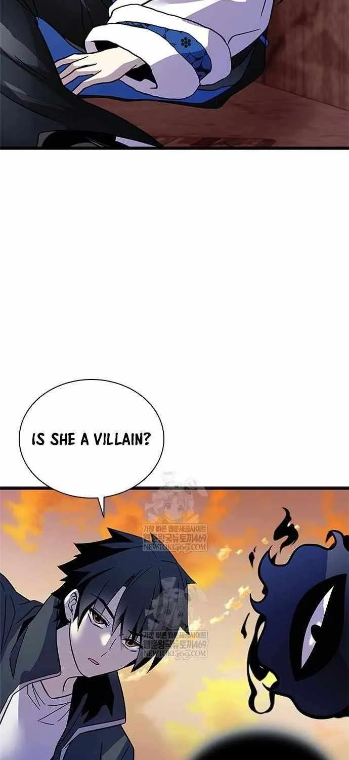 Read Villain To Kill Manga Online