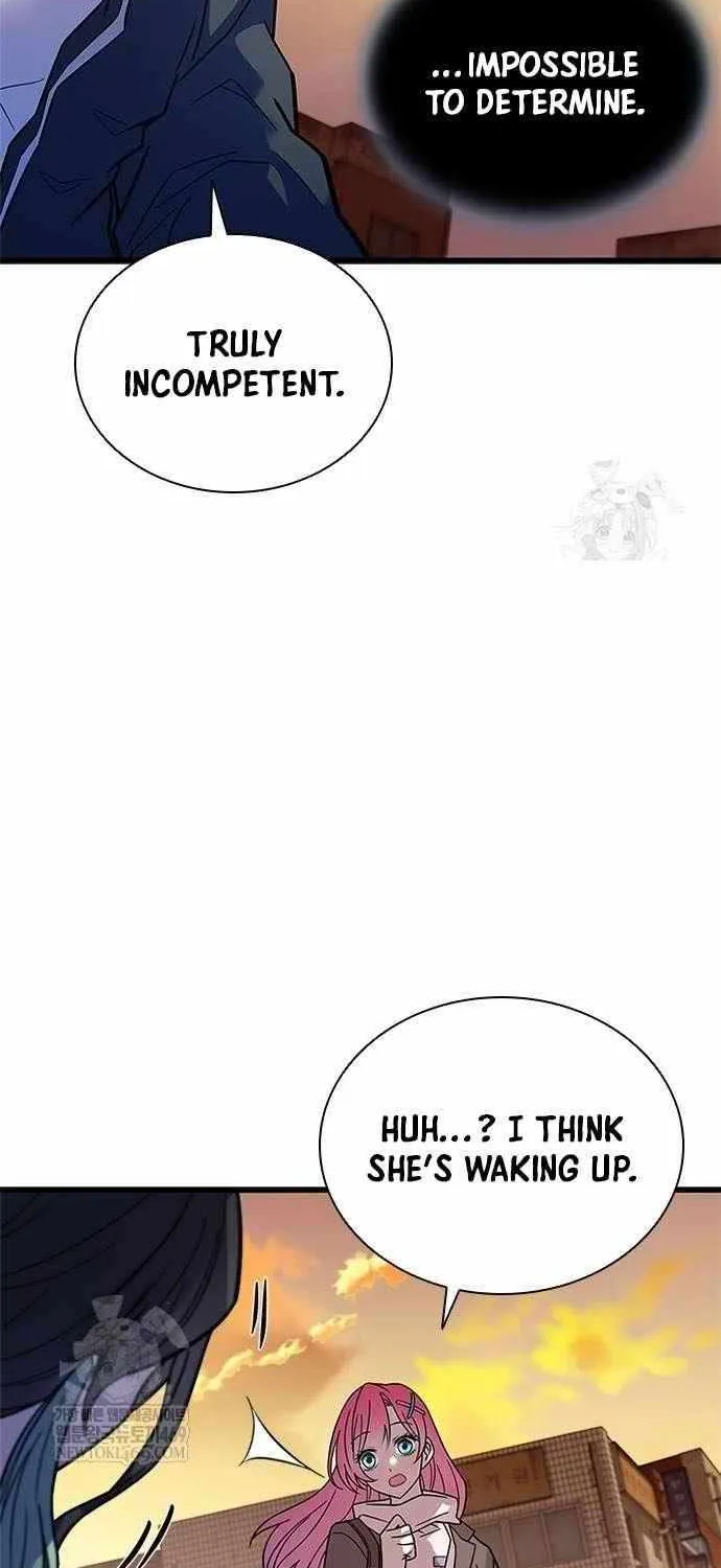 Read Villain To Kill Manga Online