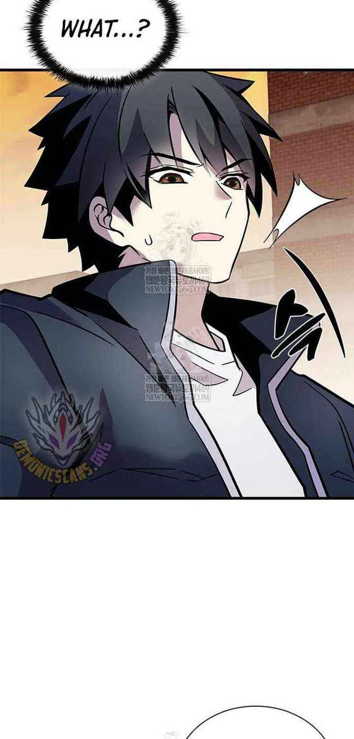 Read Villain To Kill Manga Online