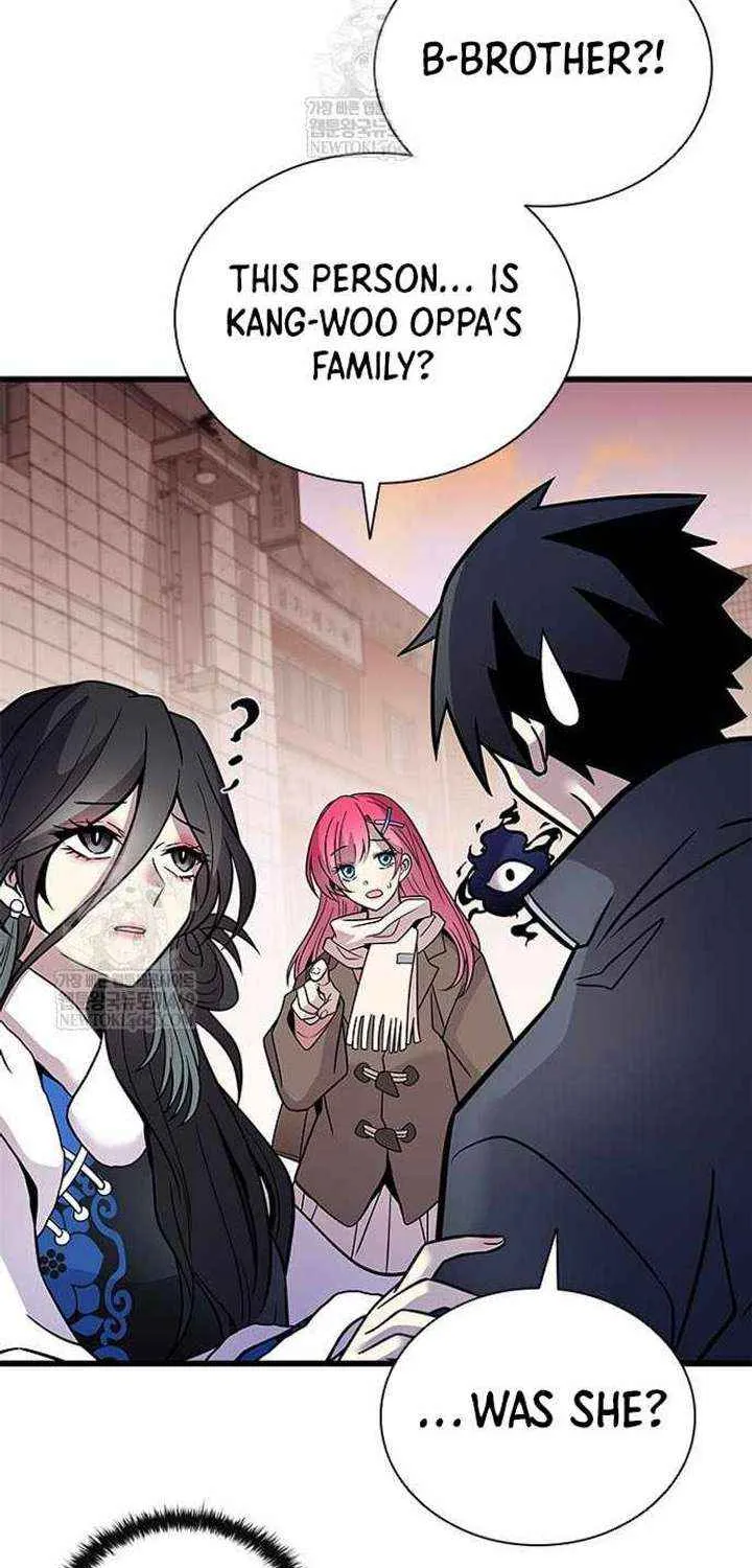 Read Villain To Kill Manga Online