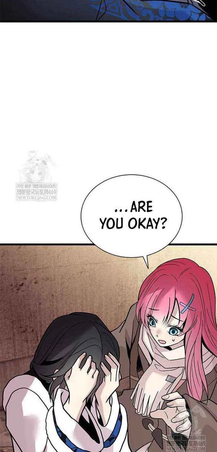 Read Villain To Kill Manga Online