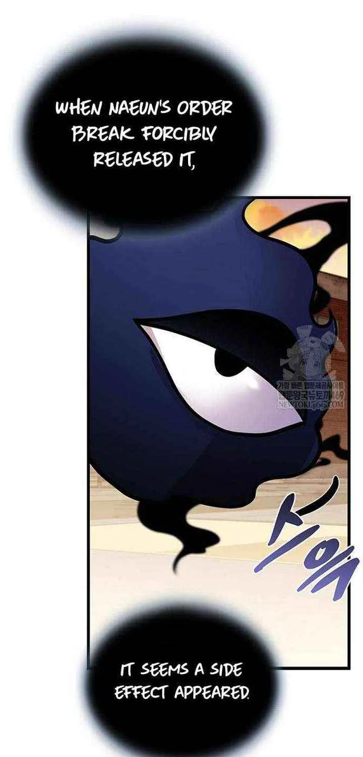 Read Villain To Kill Manga Online