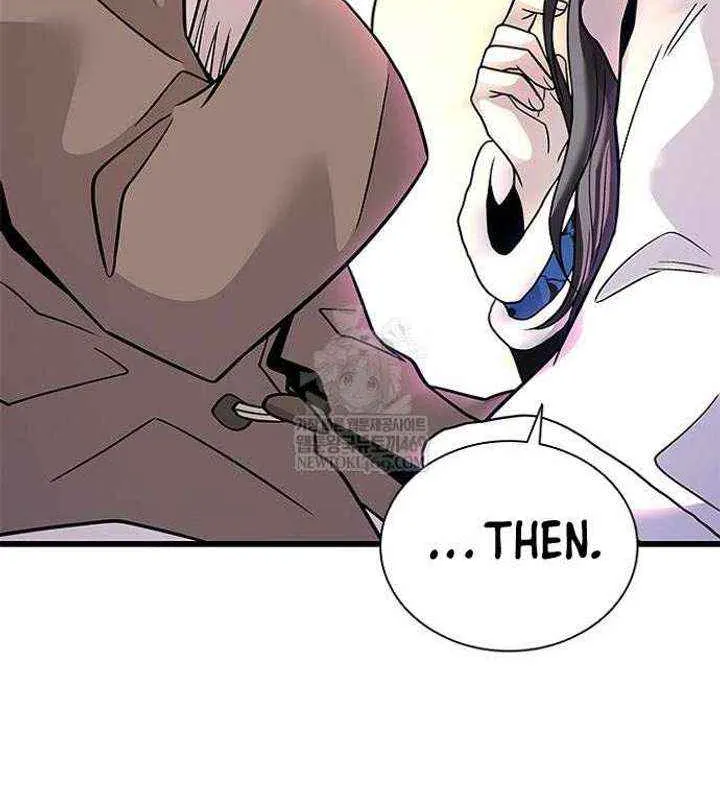 Read Villain To Kill Manga Online