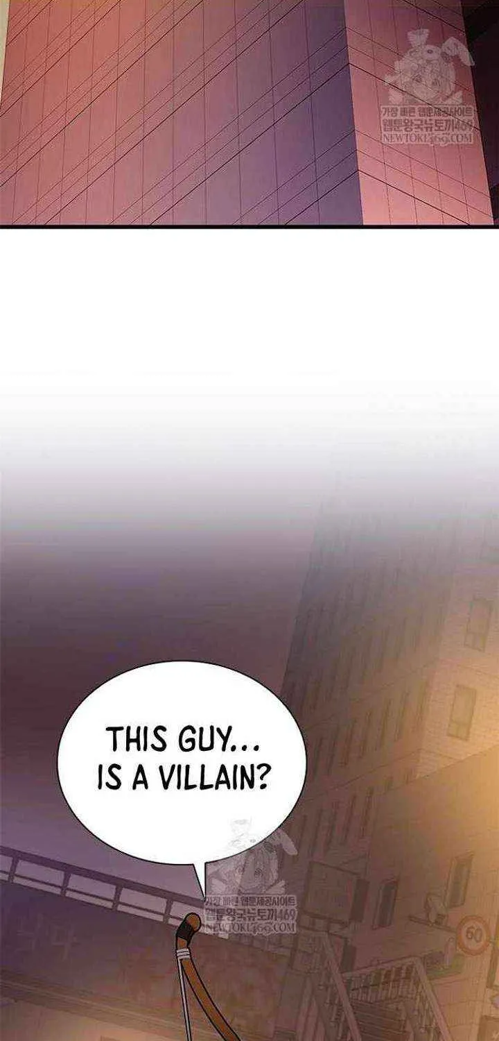 Read Villain To Kill Manga Online