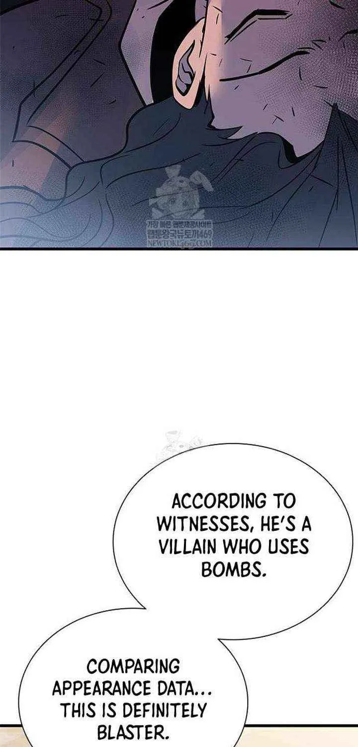 Read Villain To Kill Manga Online