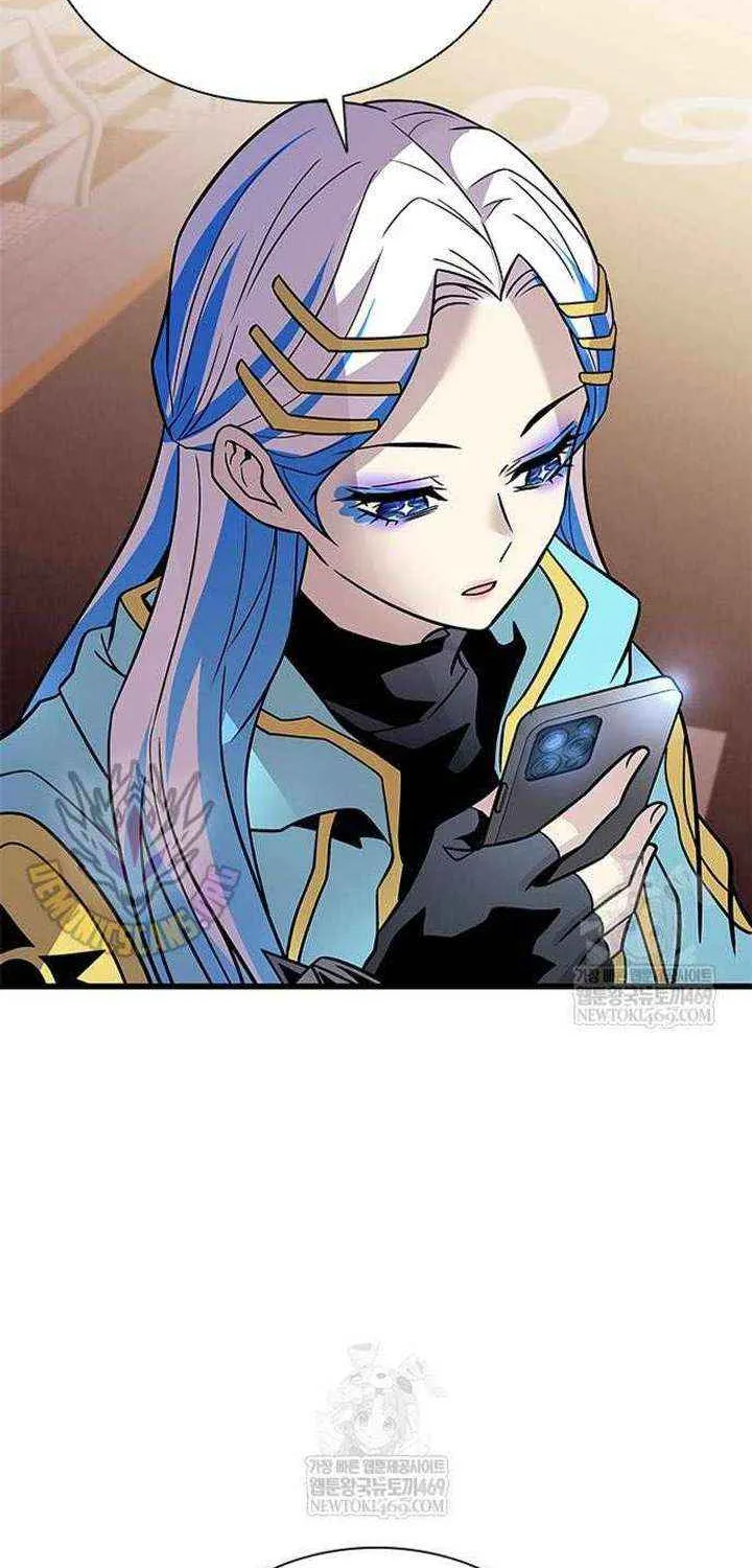 Read Villain To Kill Manga Online