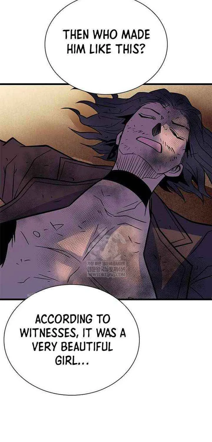 Read Villain To Kill Manga Online