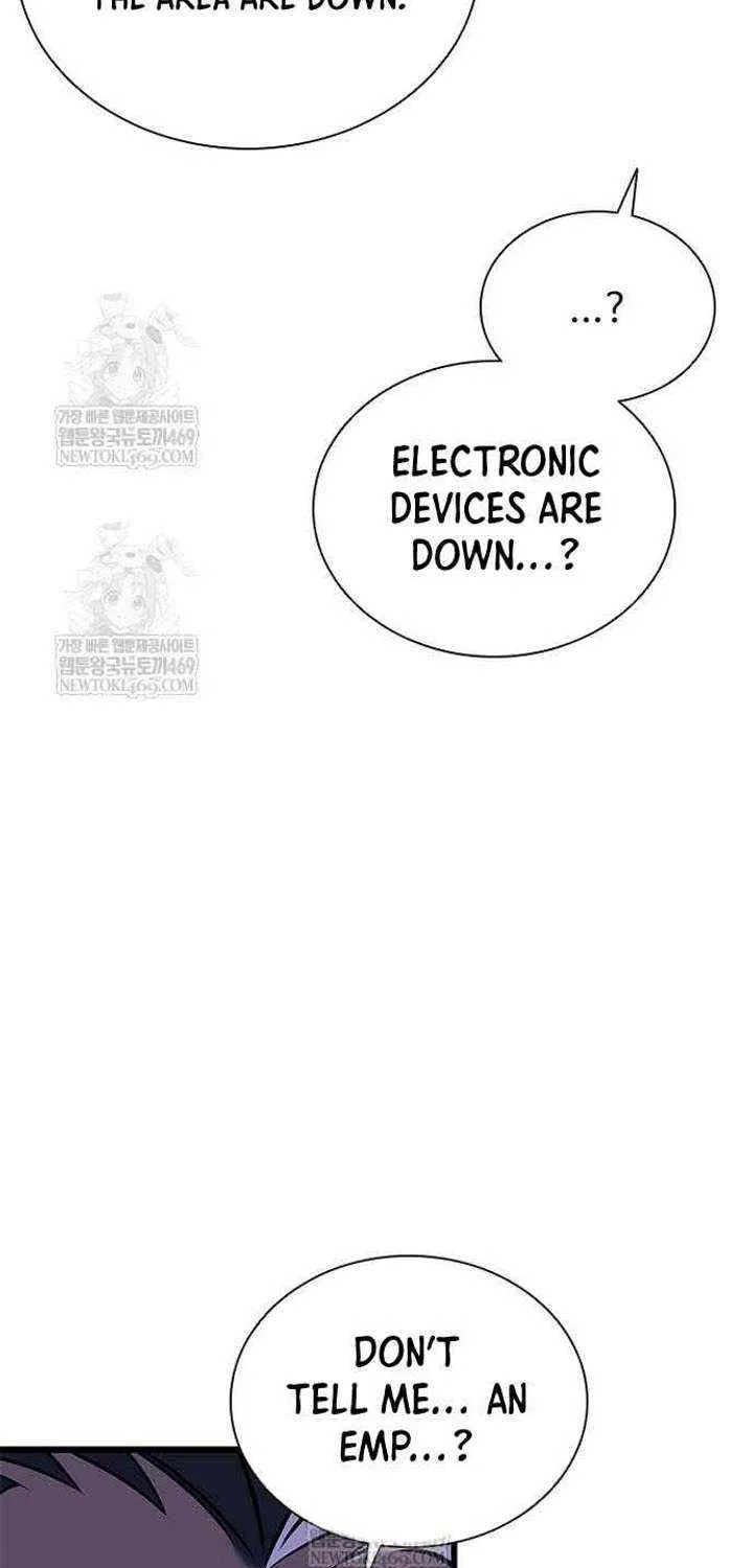 Read Villain To Kill Manga Online