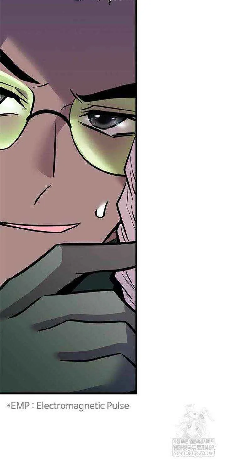 Read Villain To Kill Manga Online