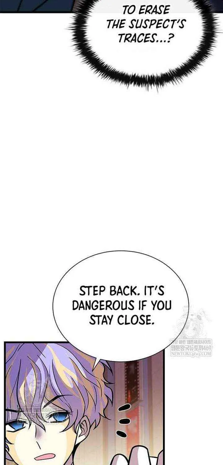 Read Villain To Kill Manga Online