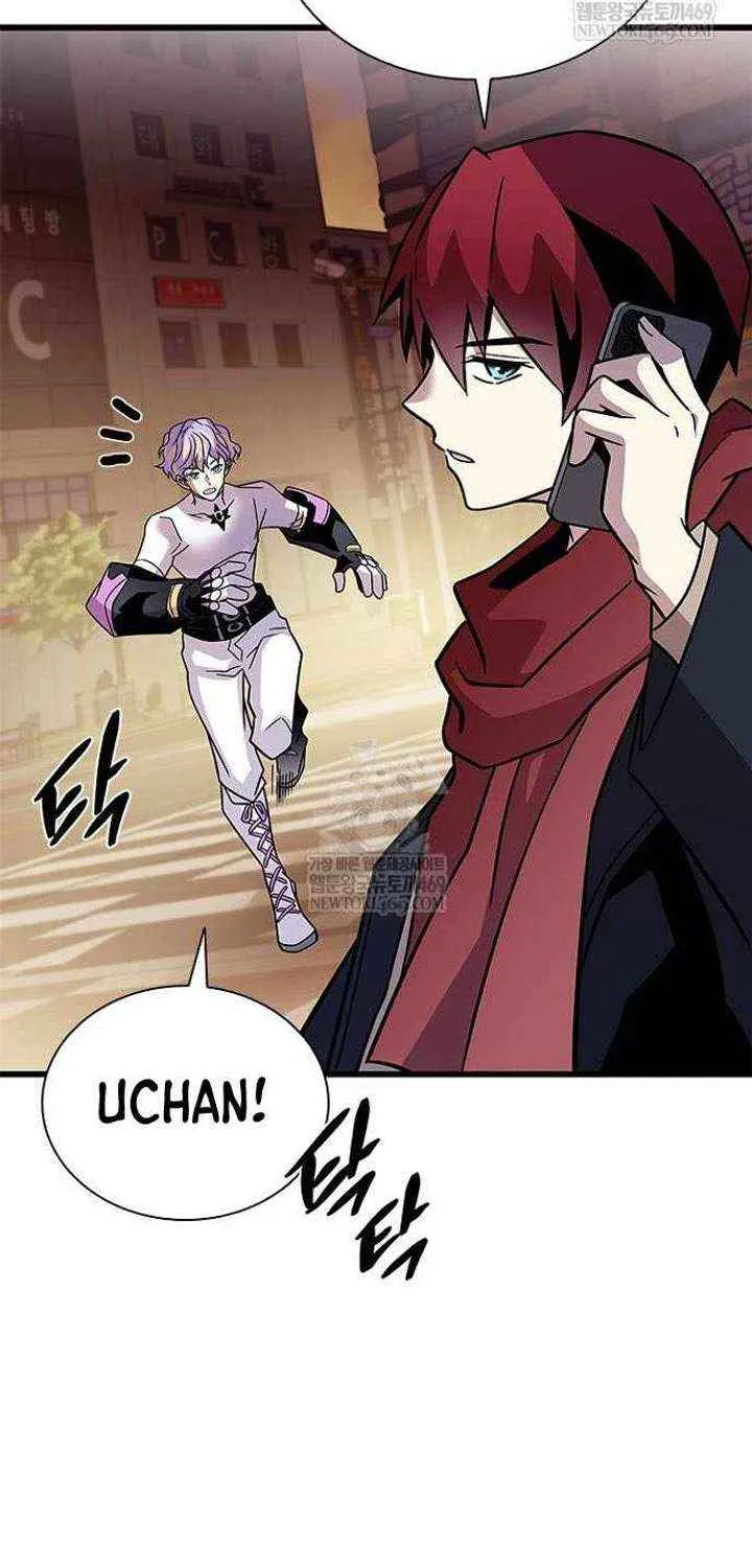 Read Villain To Kill Manga Online